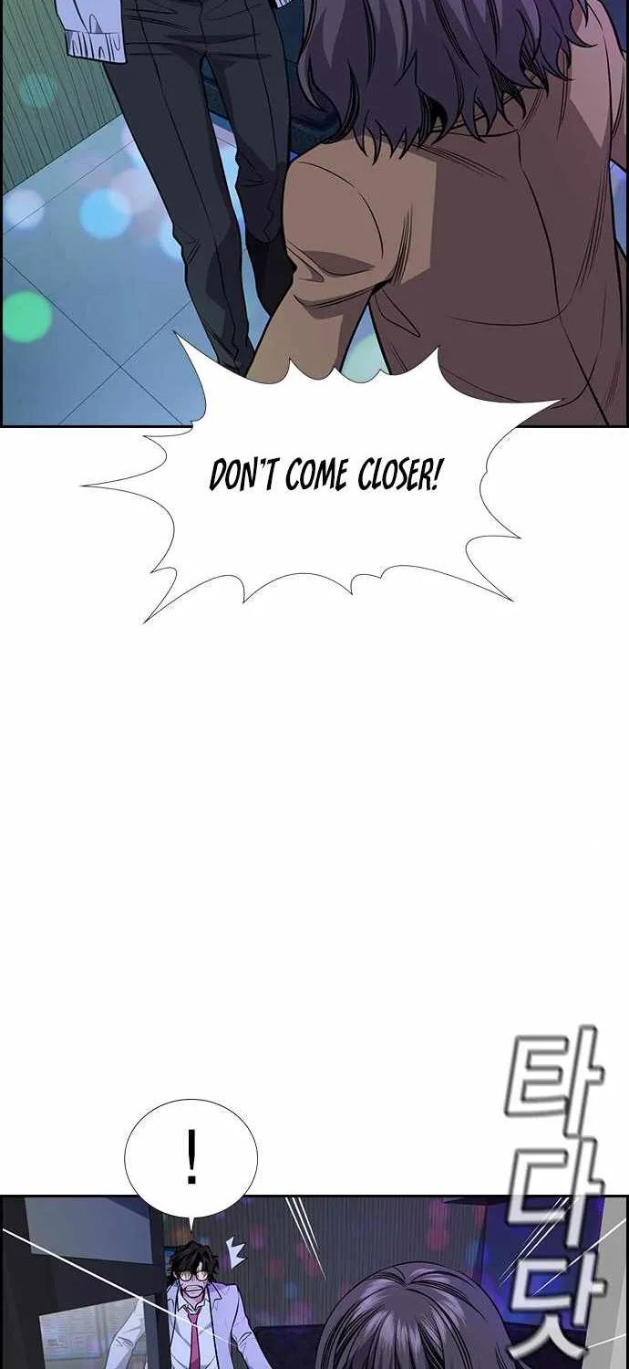 True Education Zinmanga X Chapter 68 Page 19