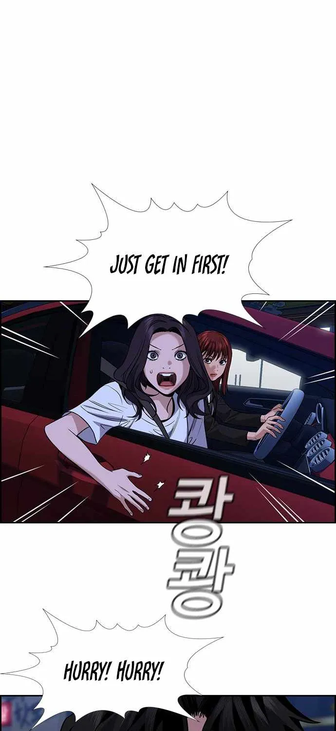 True Education Zinmanga X Chapter 68 Page 40