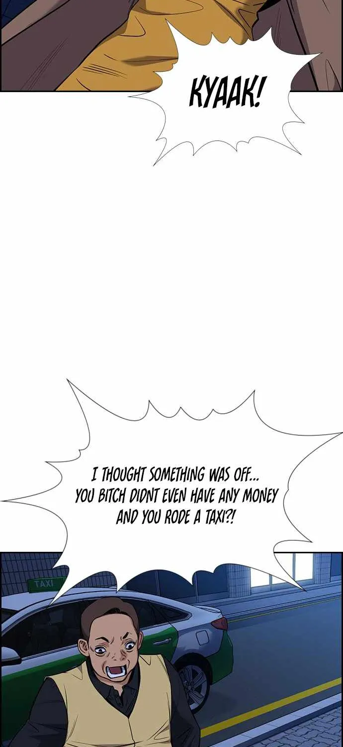 True Education Zinmanga X Chapter 68 Page 43
