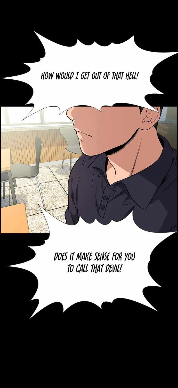 True Education Zinmanga X Chapter 68 Page 64