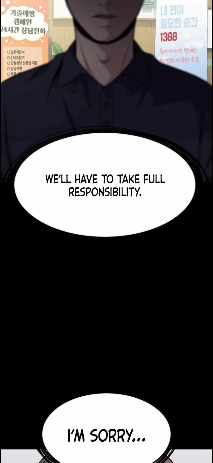 True Education Zinmanga X Chapter 68 Page 67