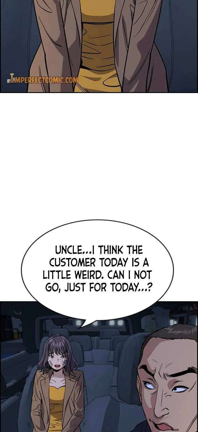 True Education Zinmanga X Chapter 67 Page 64