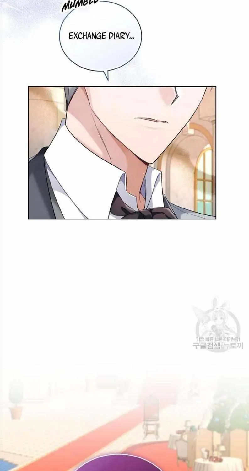 I’m The Wife Of The Yandere Second Male Lead Zinmanga X Chapter 15 Page 4