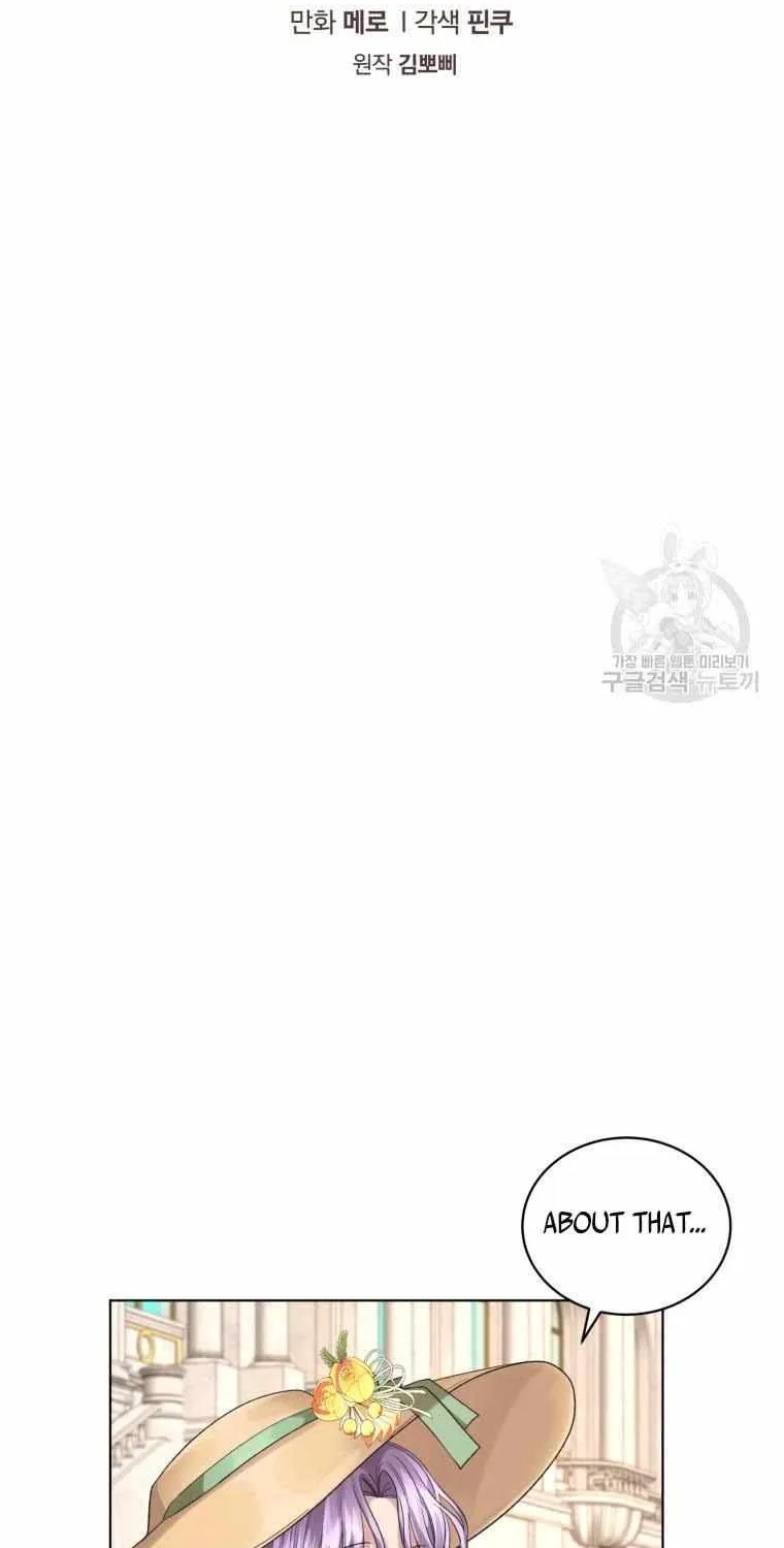 I’m The Wife Of The Yandere Second Male Lead Zinmanga X Chapter 15 Page 9