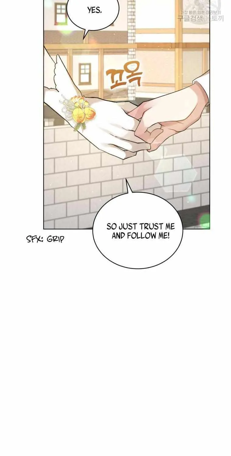 I’m The Wife Of The Yandere Second Male Lead Zinmanga X Chapter 15 Page 43