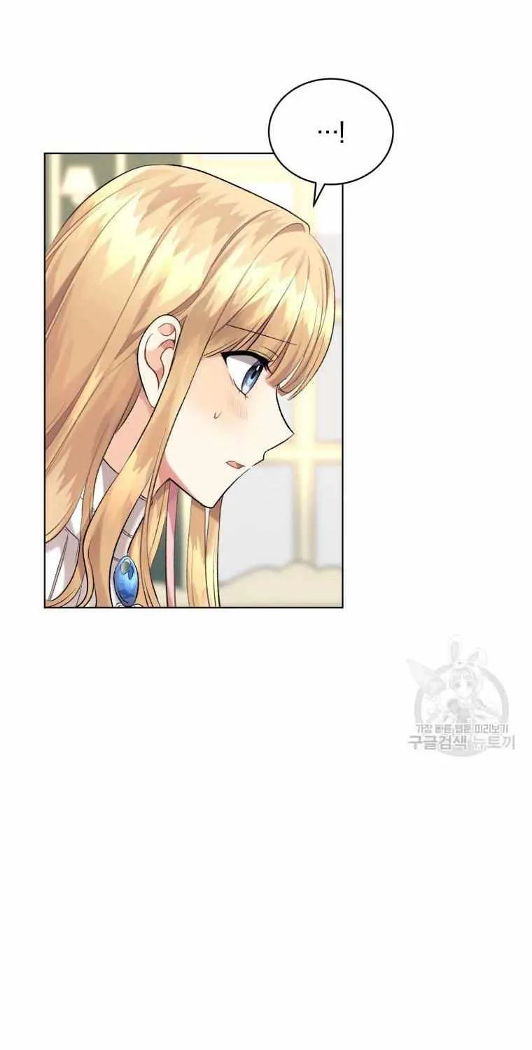 I’m The Wife Of The Yandere Second Male Lead Zinmanga X Chapter 15 Page 60