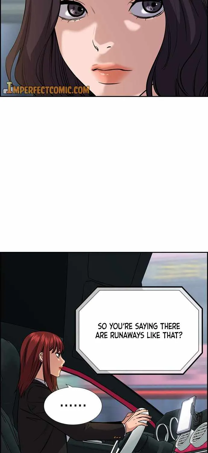 True Education Zinmanga X Chapter 66 Page 7