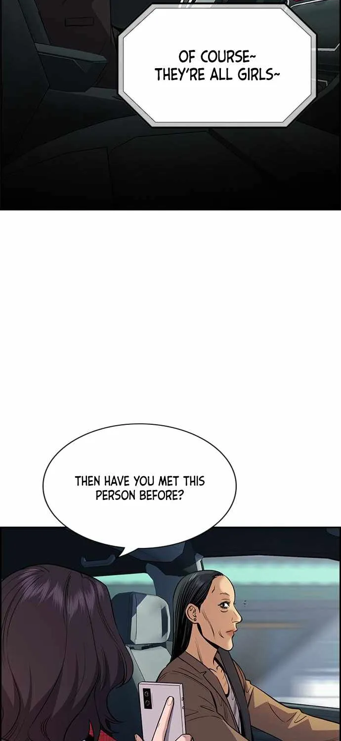 True Education Zinmanga X Chapter 66 Page 8