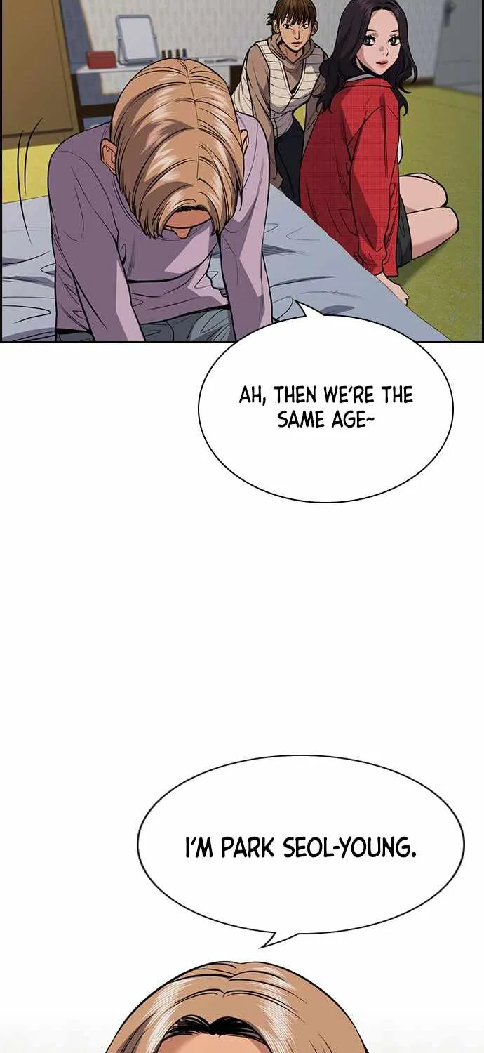 True Education Zinmanga X Chapter 66 Page 26