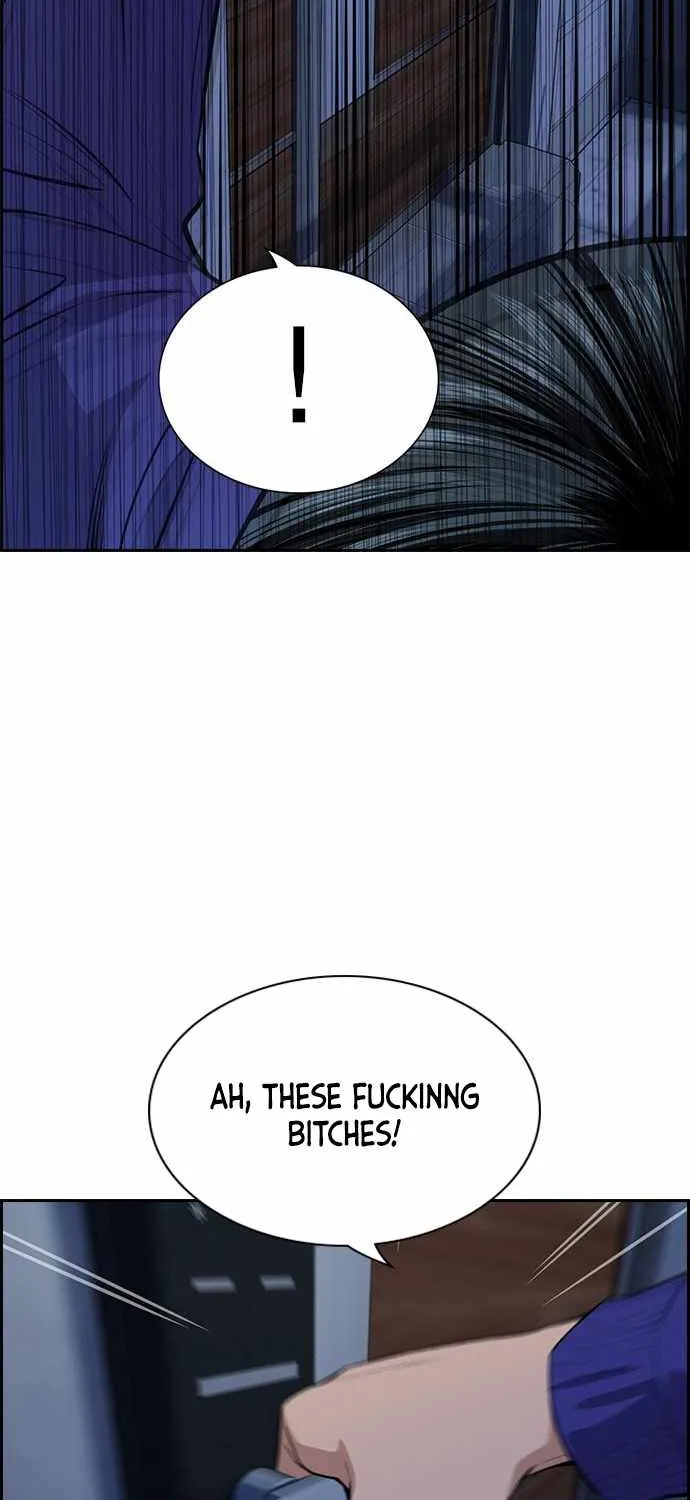 True Education Zinmanga X Chapter 66 Page 59