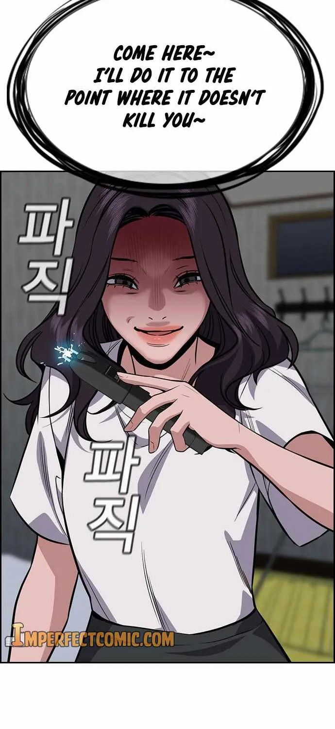 True Education Zinmanga X Chapter 66 Page 71