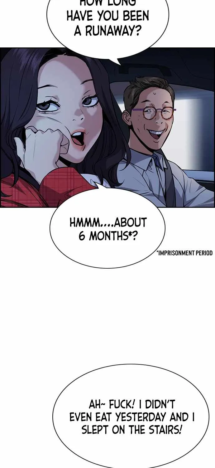 True Education Zinmanga X Chapter 64 Page 42