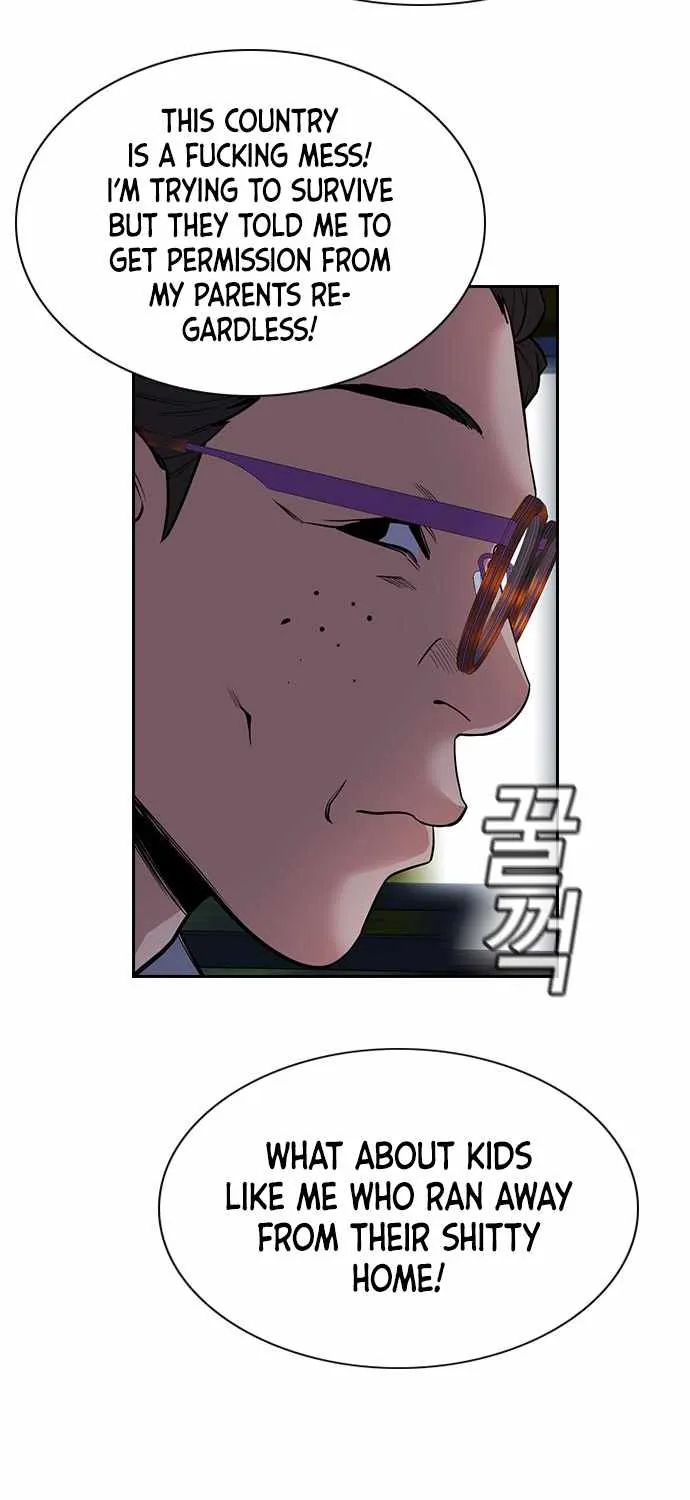 True Education Zinmanga X Chapter 64 Page 43