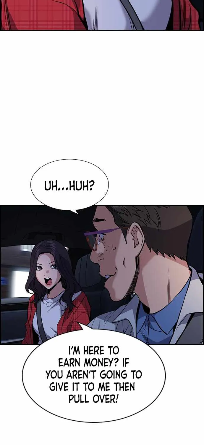 True Education Zinmanga X Chapter 64 Page 51