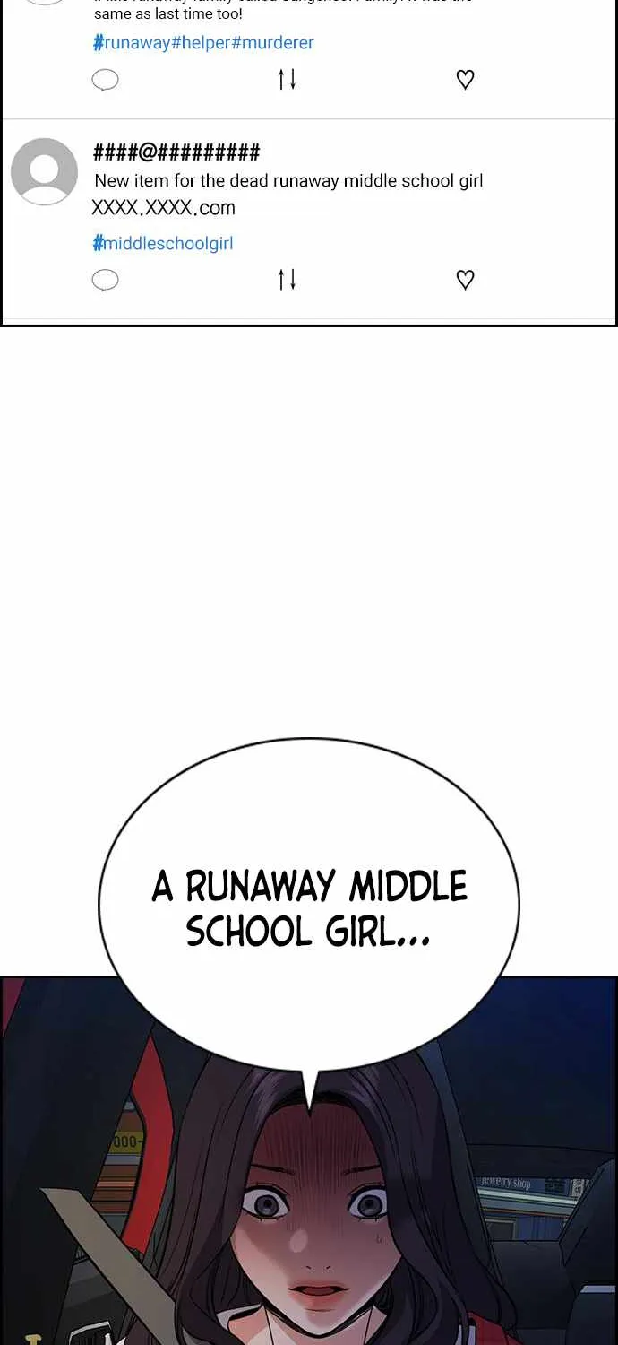 True Education Zinmanga X Chapter 64 Page 79