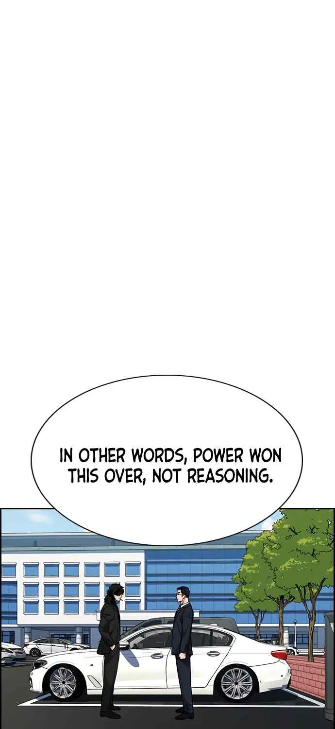 True Education Zinmanga X Chapter 63 Page 14