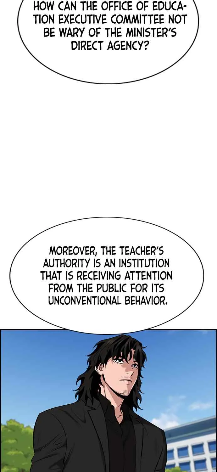 True Education Zinmanga X Chapter 63 Page 19