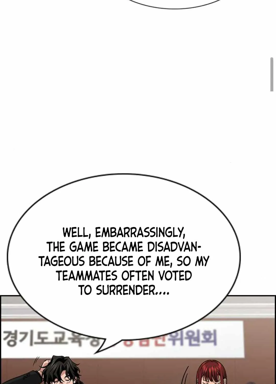 True Education Zinmanga X Chapter 62 Page 49