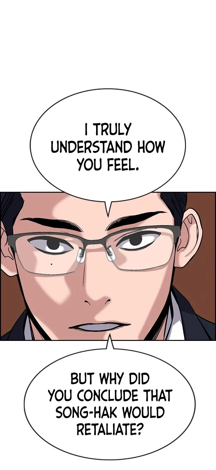 True Education Zinmanga X Chapter 61 Page 70