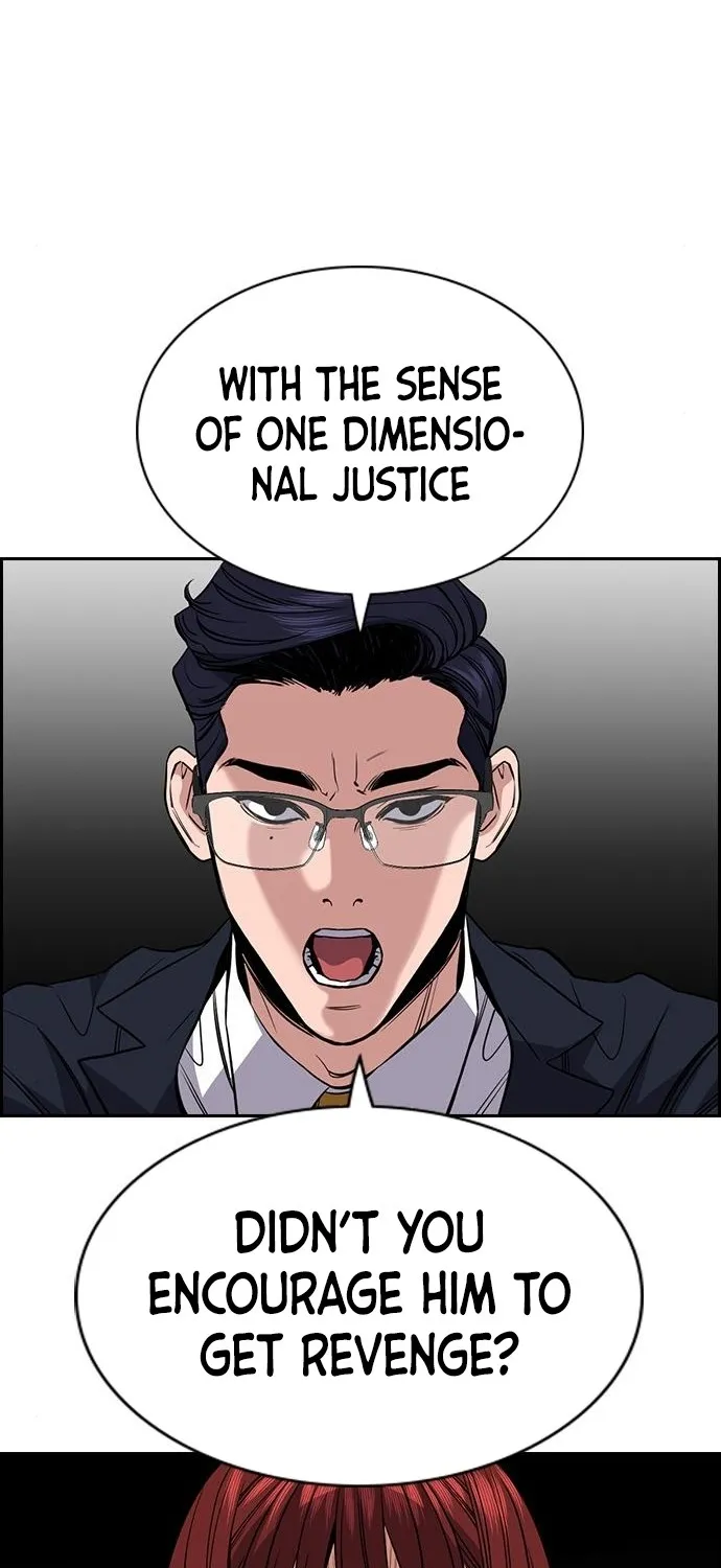 True Education Zinmanga X Chapter 61 Page 78