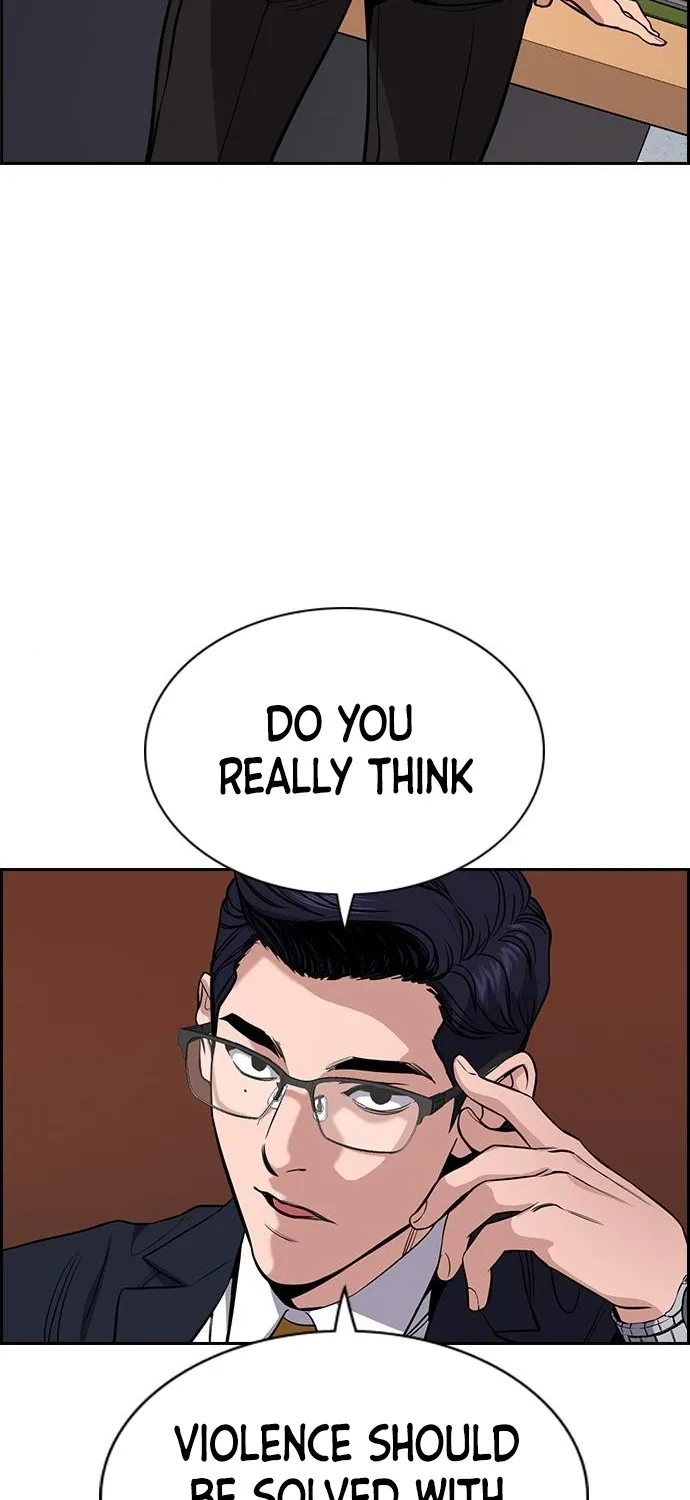 True Education Zinmanga X Chapter 61 Page 89