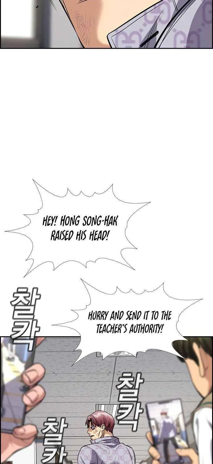 True Education Zinmanga X Chapter 59 Page 54