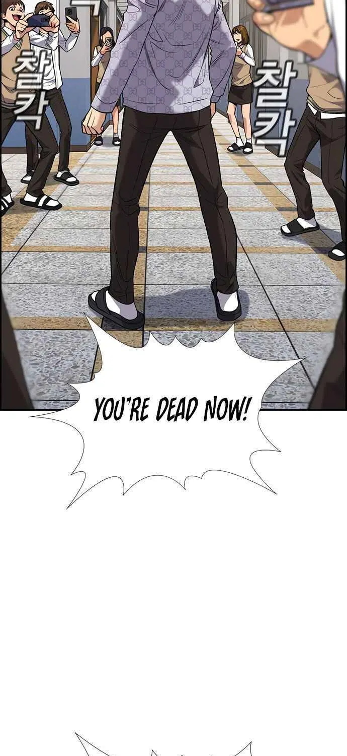 True Education Zinmanga X Chapter 59 Page 55