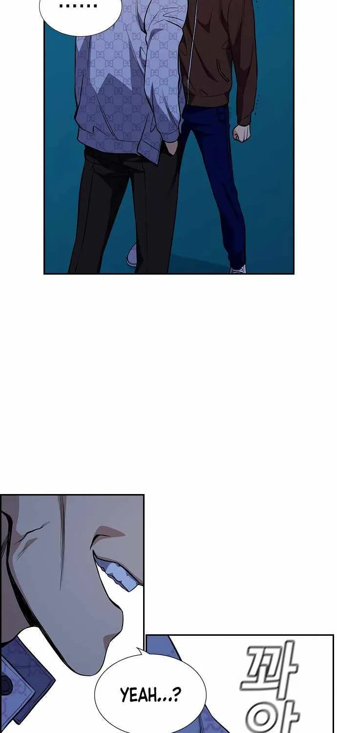 True Education Zinmanga X Chapter 58 Page 36