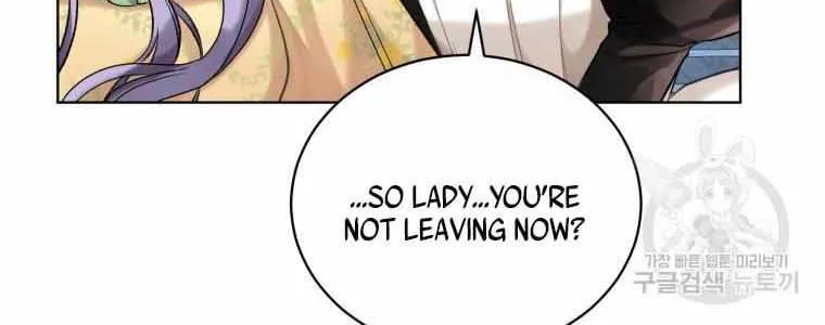 I’m The Wife Of The Yandere Second Male Lead Zinmanga X Chapter 14 Page 23