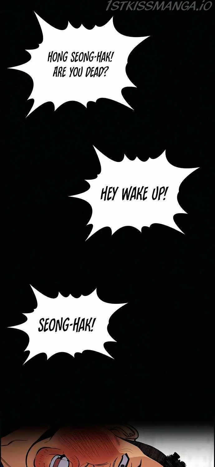 True Education Zinmanga X Chapter 57 Page 27