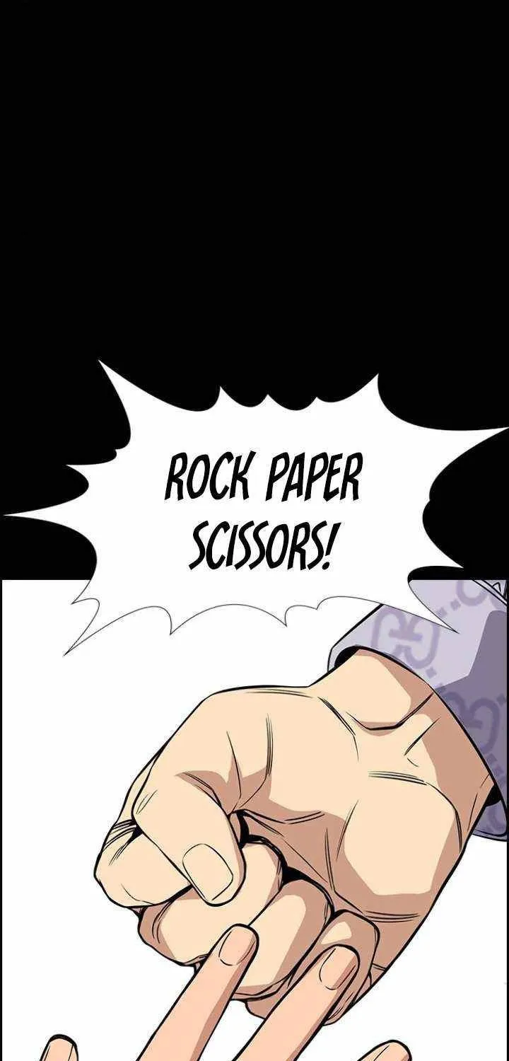 True Education Zinmanga X Chapter 55 Page 16