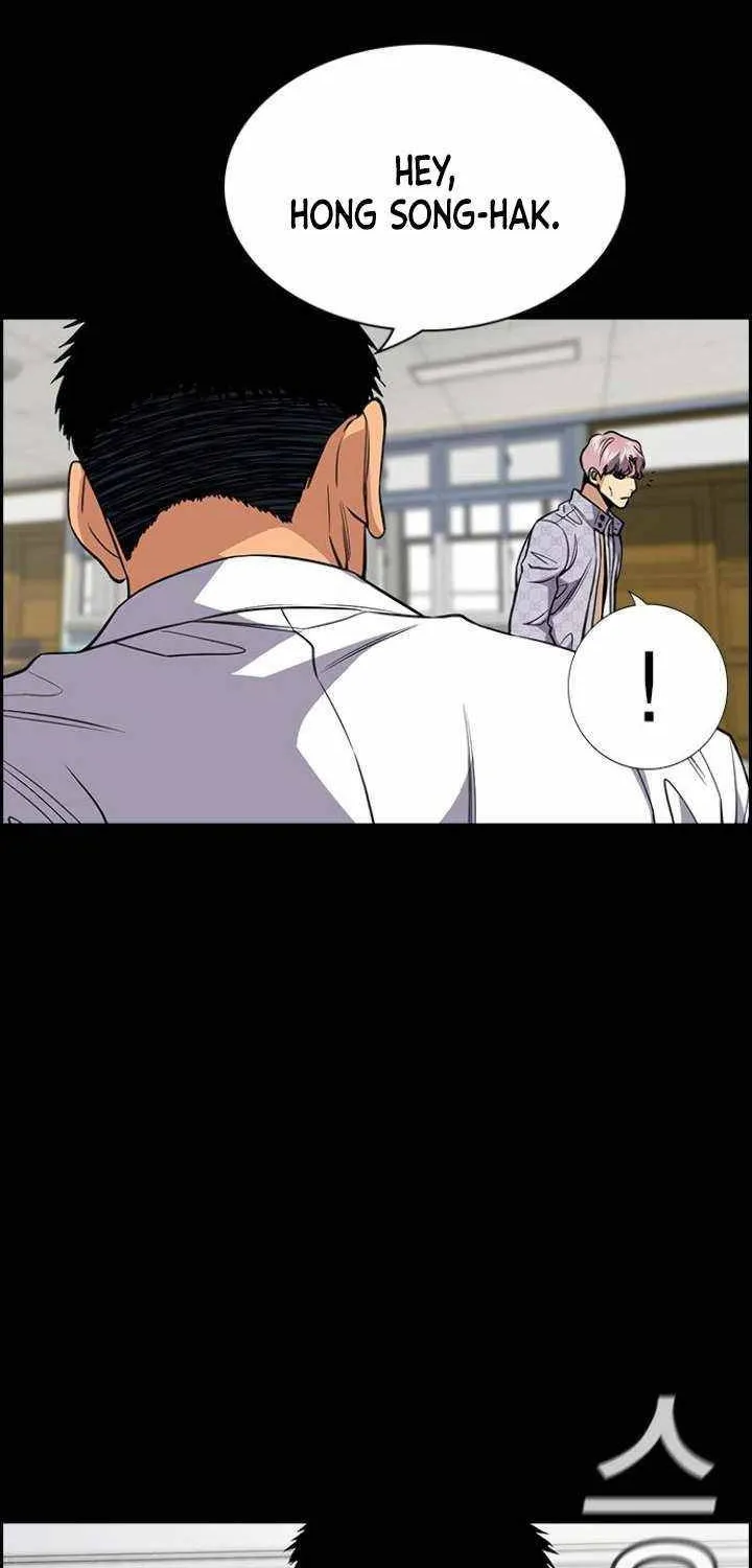 True Education Zinmanga X Chapter 55 Page 28