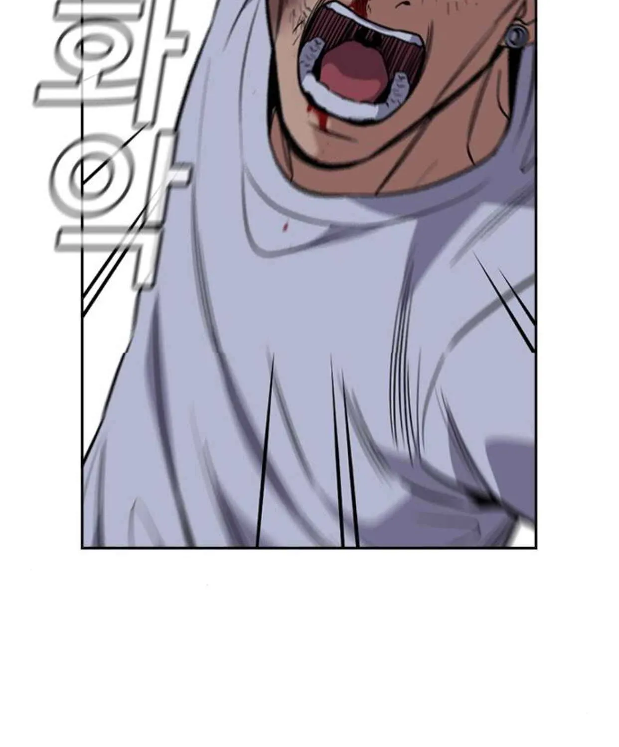 True Education Zinmanga X Chapter 53 Page 46