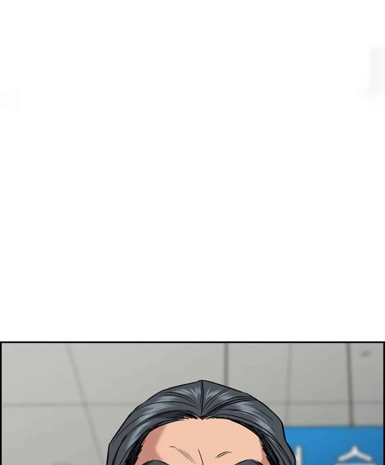 True Education Zinmanga X Chapter 53 Page 147