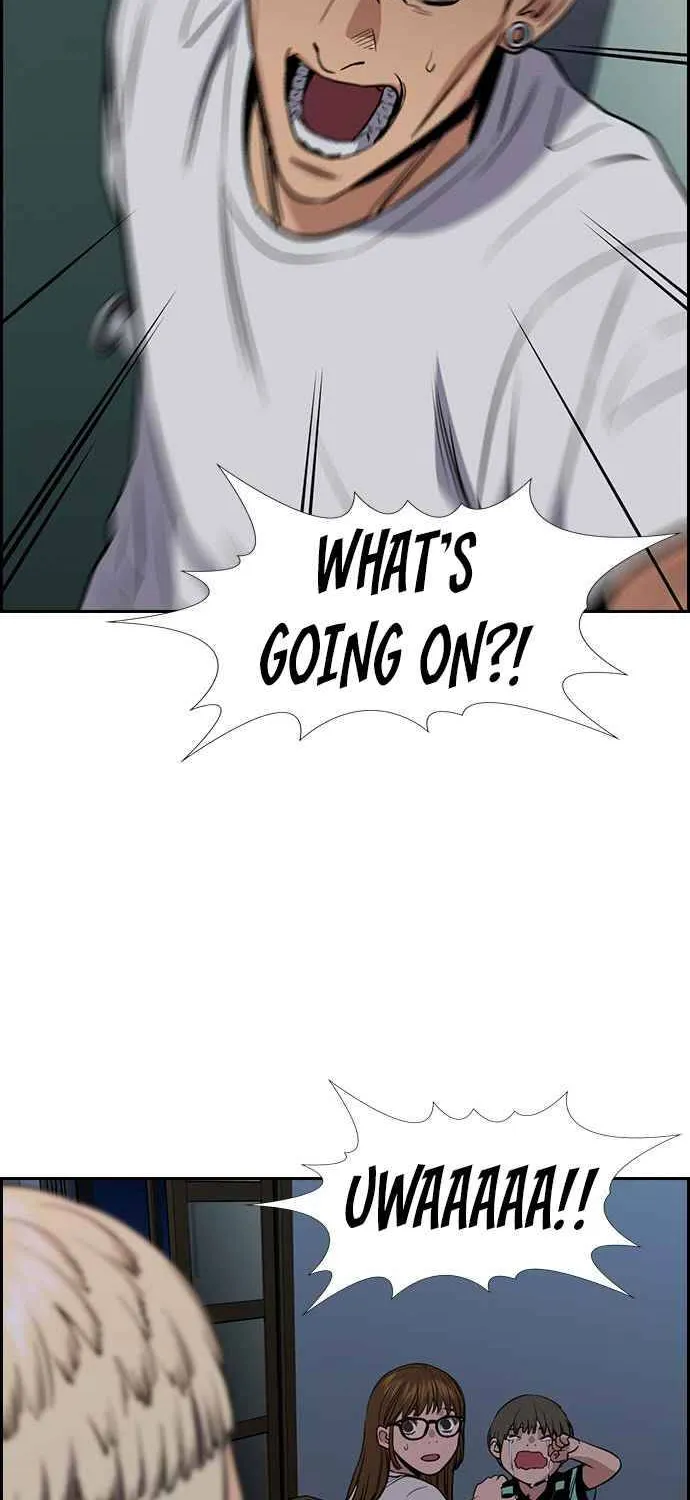 True Education Zinmanga X Chapter 52 Page 14