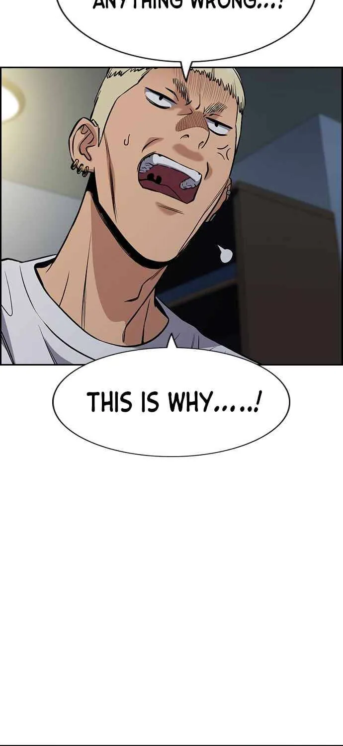 True Education Zinmanga X Chapter 52 Page 20