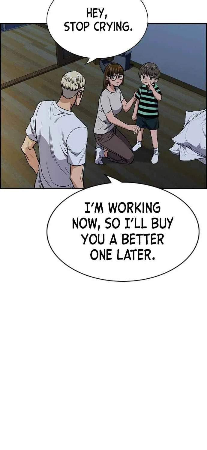 True Education Zinmanga X Chapter 52 Page 23