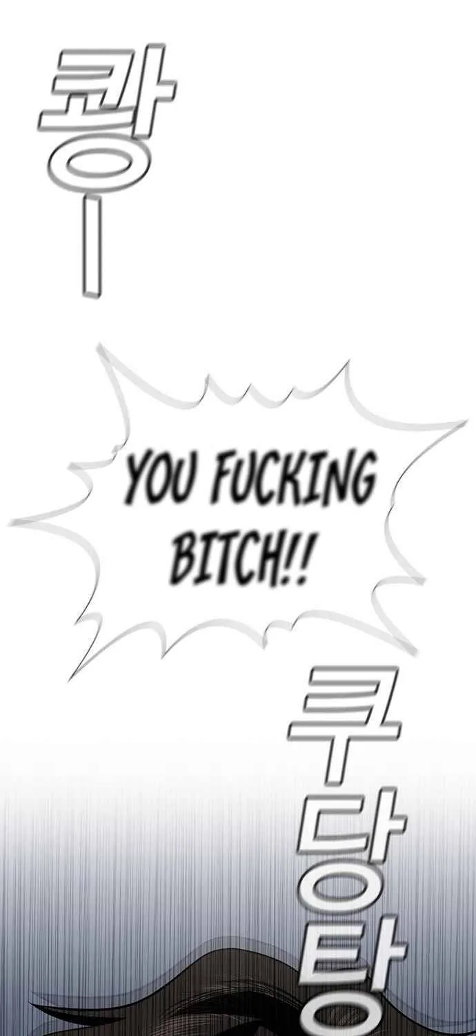 True Education Zinmanga X Chapter 52 Page 83