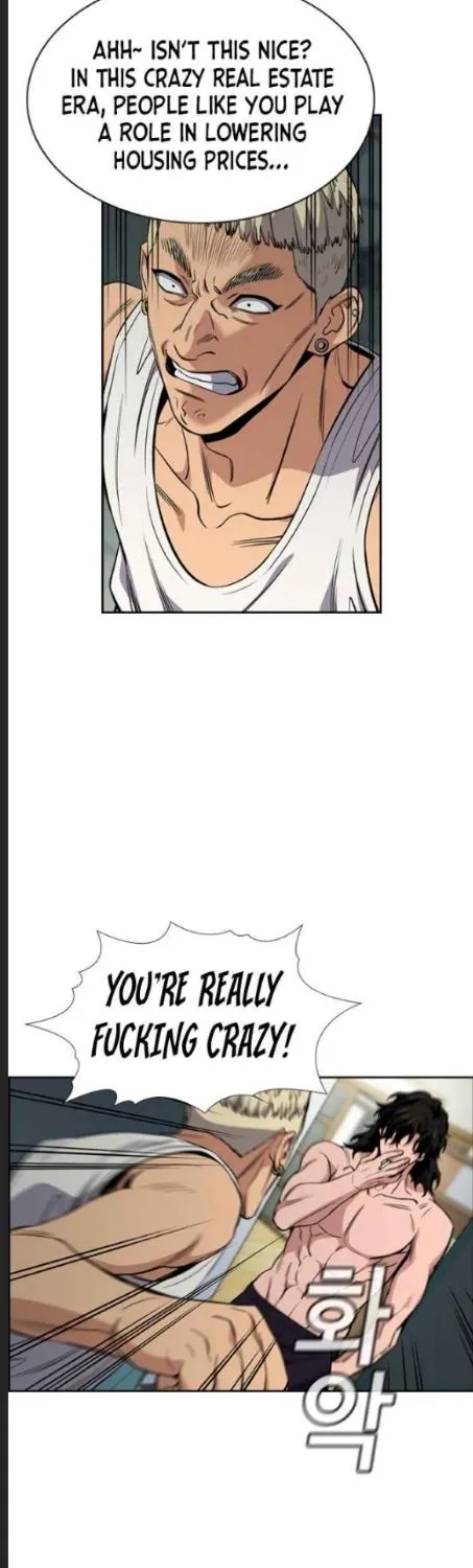 True Education Zinmanga X Chapter 49 Page 4