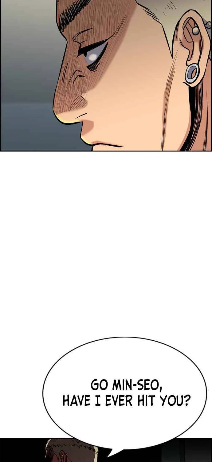 True Education Zinmanga X Chapter 48 Page 21