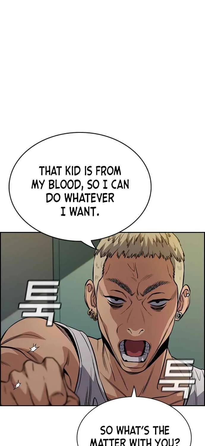 True Education Zinmanga X Chapter 48 Page 36