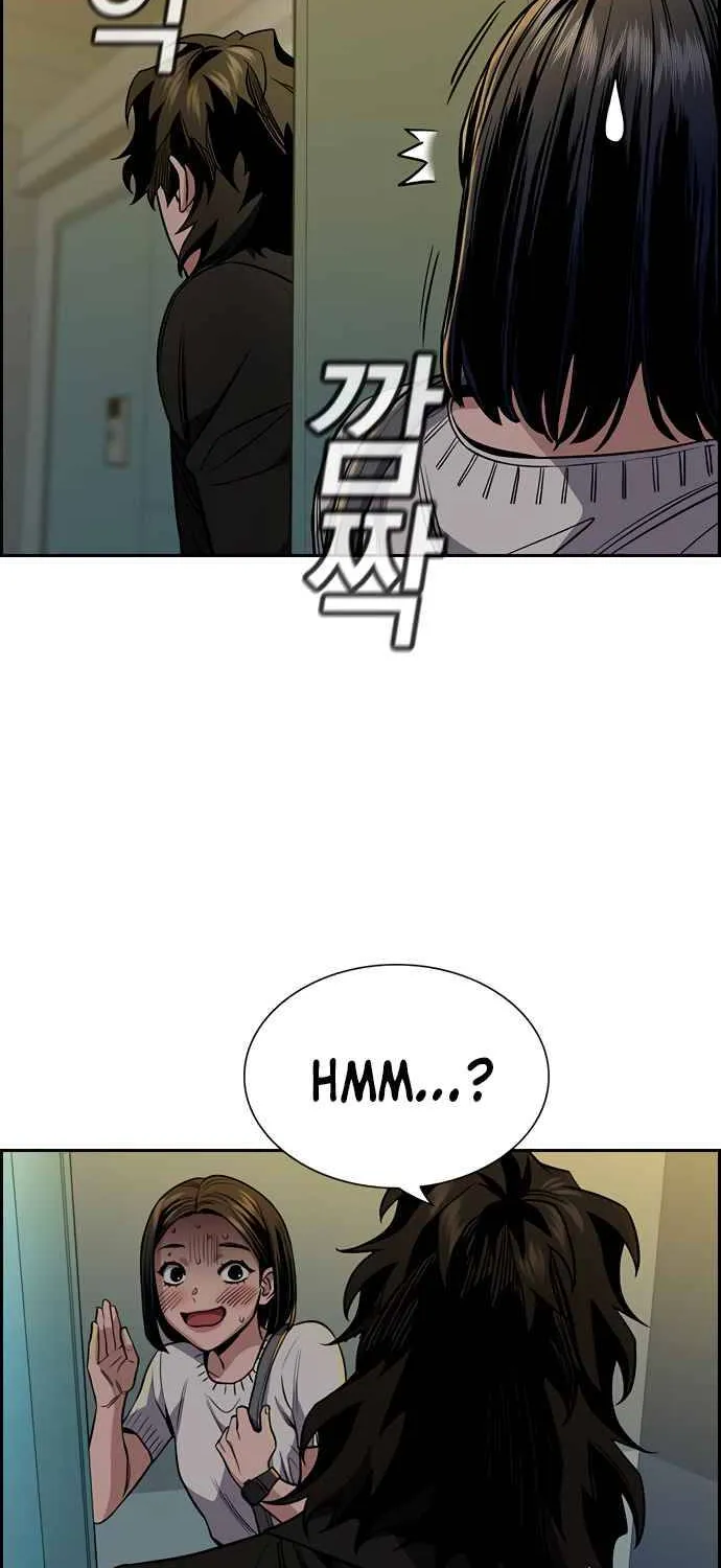 True Education Zinmanga X Chapter 48 Page 58