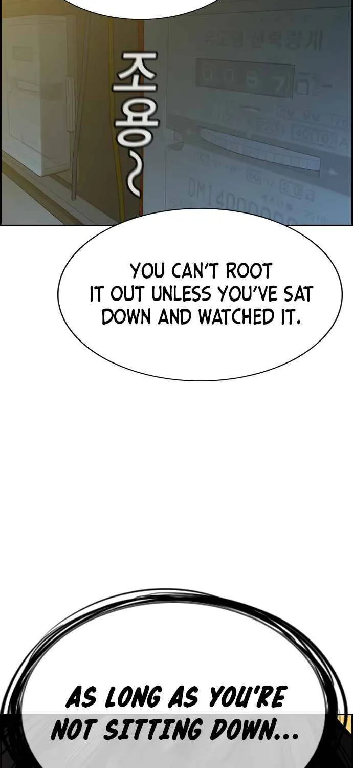 True Education Zinmanga X Chapter 48 Page 67