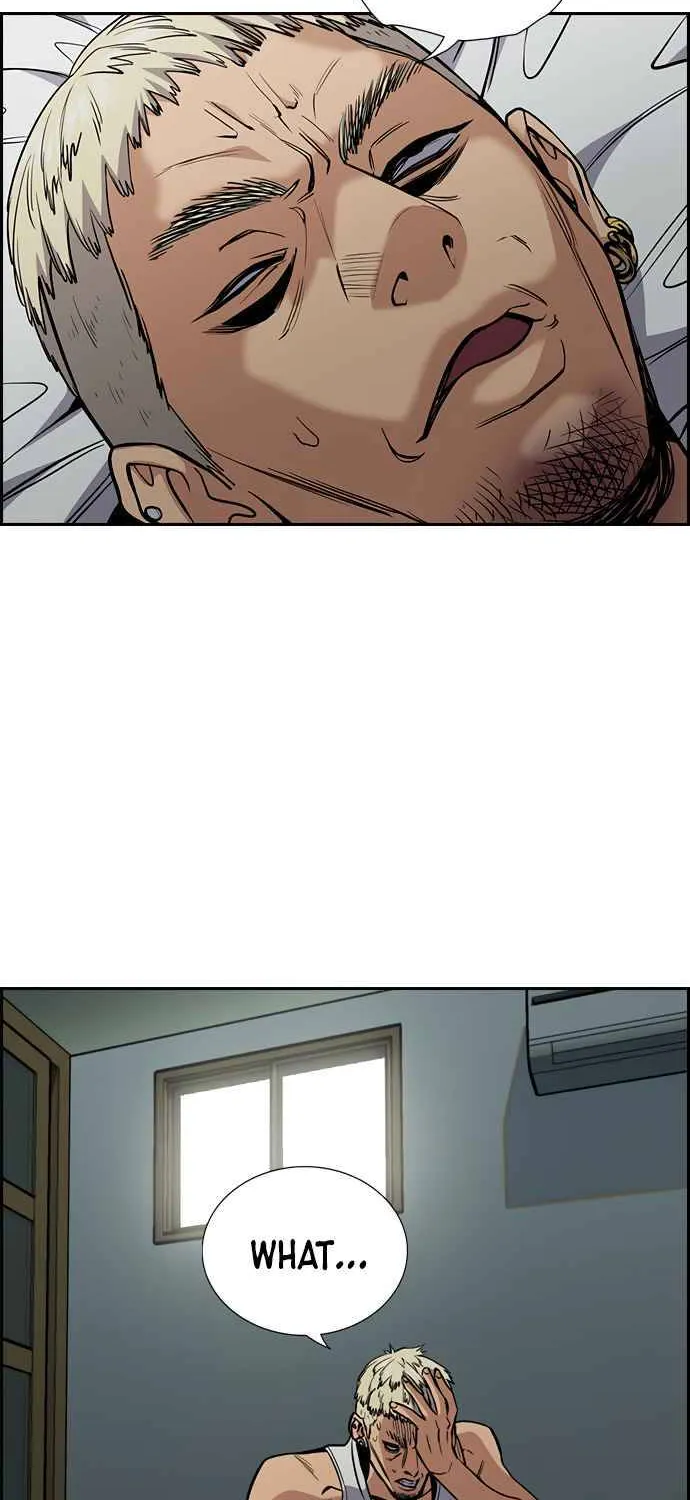 True Education Zinmanga X Chapter 48 Page 71