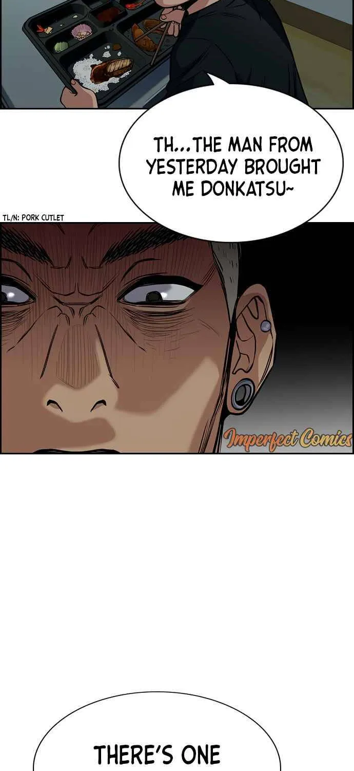 True Education Zinmanga X Chapter 48 Page 75