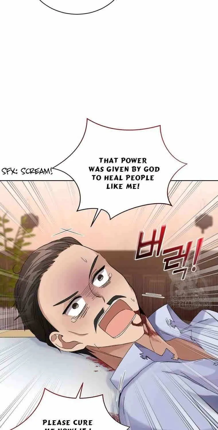 I’m The Wife Of The Yandere Second Male Lead Zinmanga X Chapter 13 Page 18