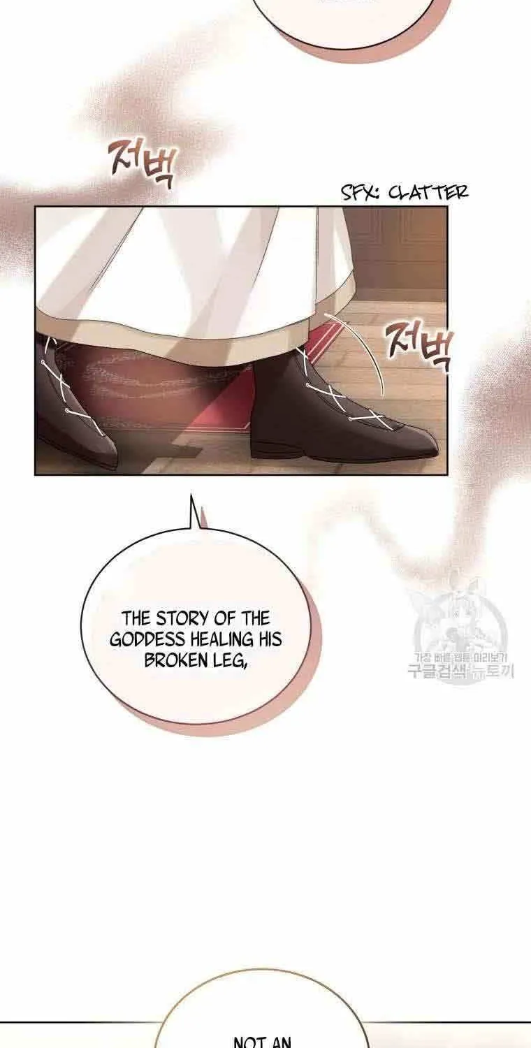 I’m The Wife Of The Yandere Second Male Lead Zinmanga X Chapter 13 Page 24