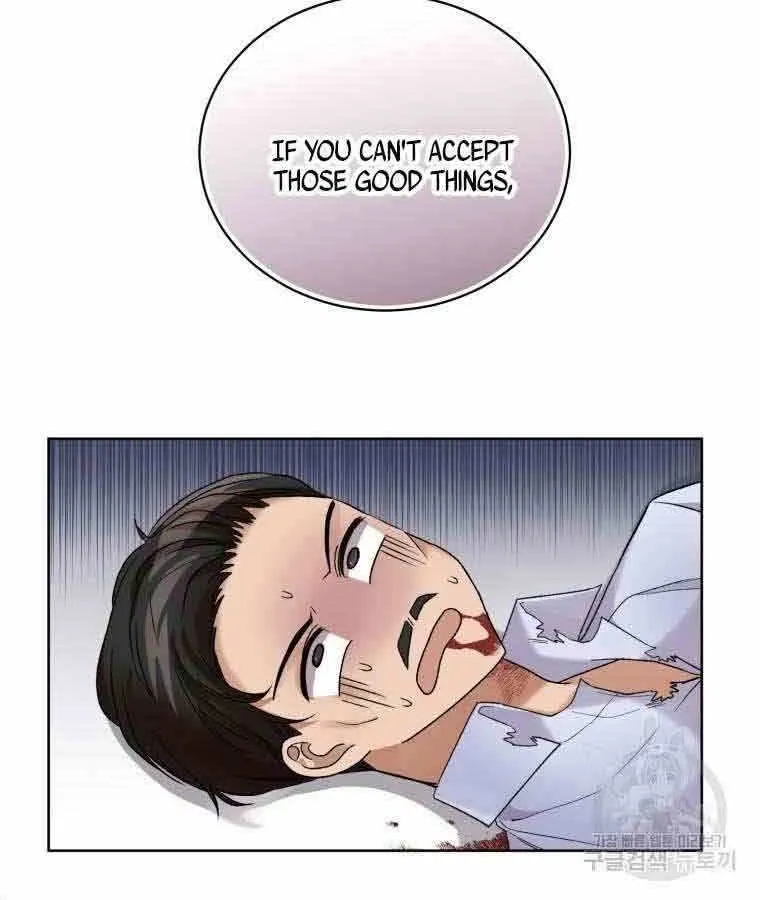 I’m The Wife Of The Yandere Second Male Lead Zinmanga X Chapter 13 Page 27