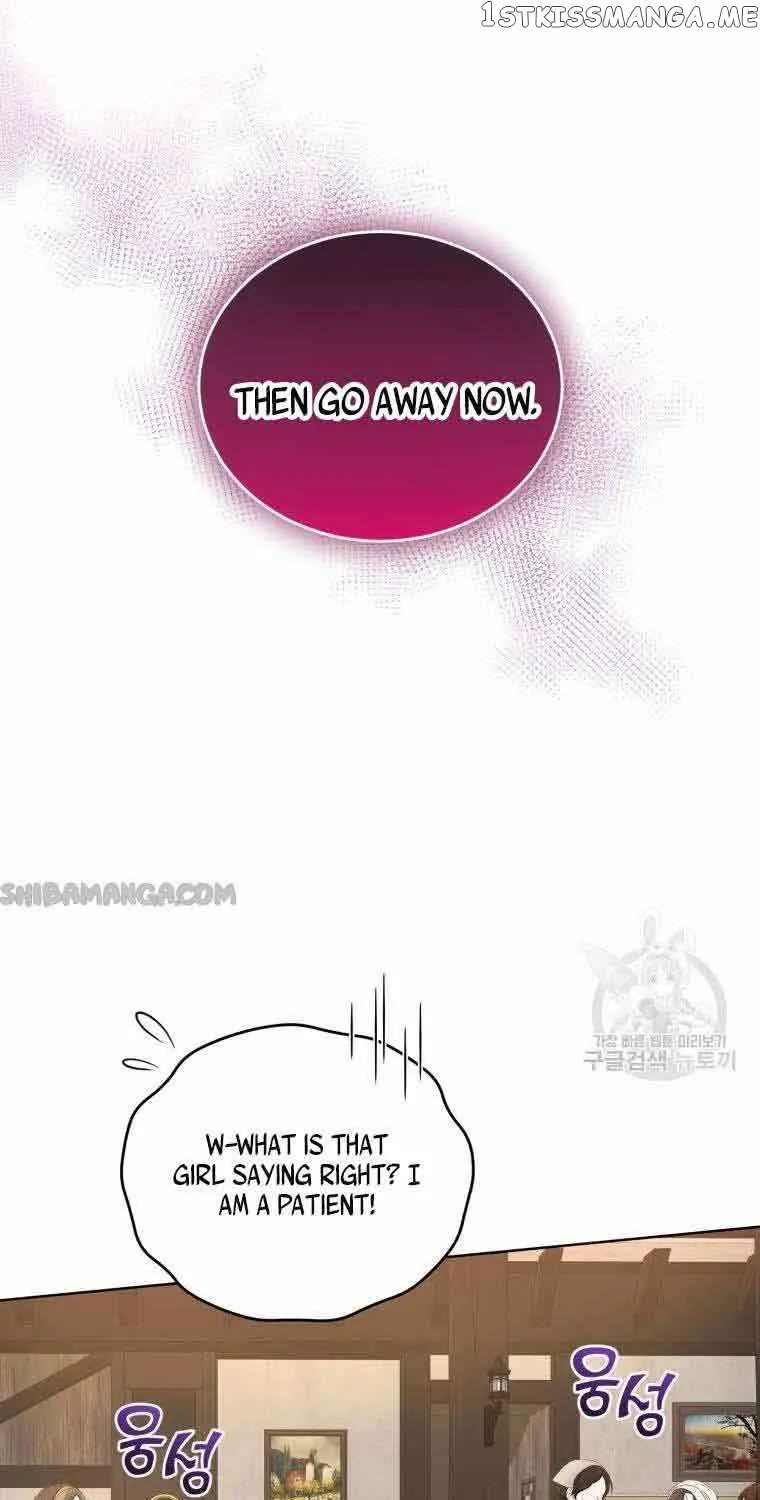 I’m The Wife Of The Yandere Second Male Lead Zinmanga X Chapter 13 Page 28