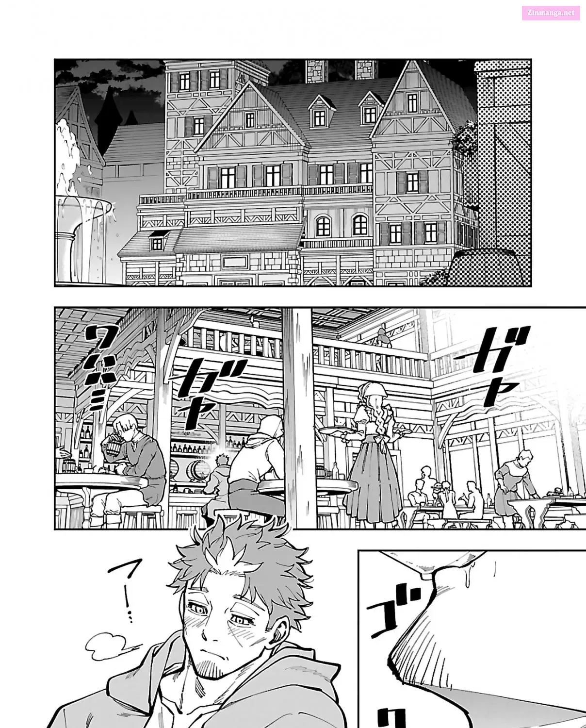 Katainaka no Ossan, Kensei ni Naru: Tada no Inaka no Kenjutsu Shihan Datta noni, Taisei shita Deshi-tachi ga Ore wo Hottekurenai Ken Zinmanga X Chapter 29 Page 56